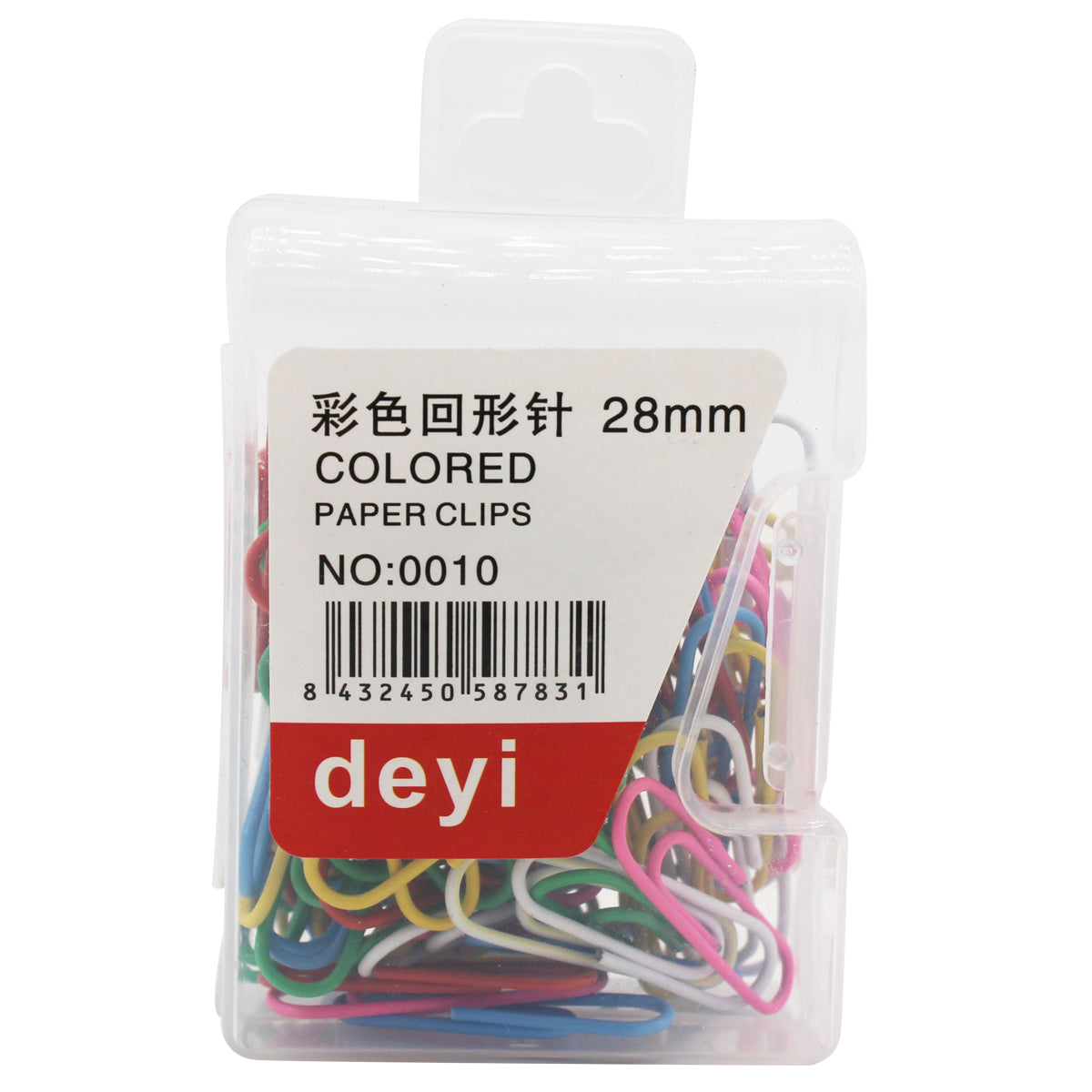 Coloured Paper Clips - 80 Pack Office Stationery Organization Supplies