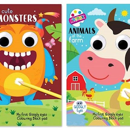 Wobbly Eyes Colouring Book