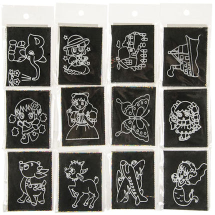 Scratch Game Book - Single