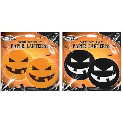 Halloween Paper Lanterns 2 Pack - Assorted