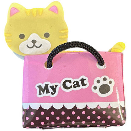 Little Pet Eraser - Assorted