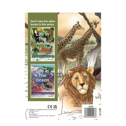 A4 Life On The Savannah Advanced Colouring Book - Wildlife High Quality Relaxing